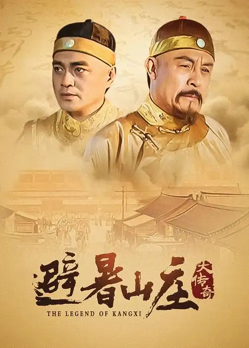 h动漫云端信号完结篇