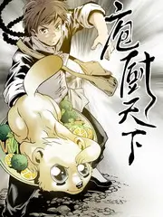 h动漫深夜补番指南综艺